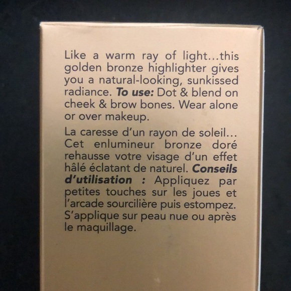 benefit sun beam : 10.0 mL - Picture 2 of 2